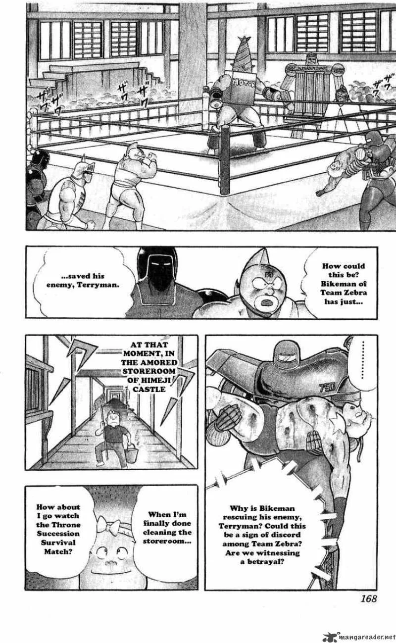 Kinnikuman Chapter 309 page 2