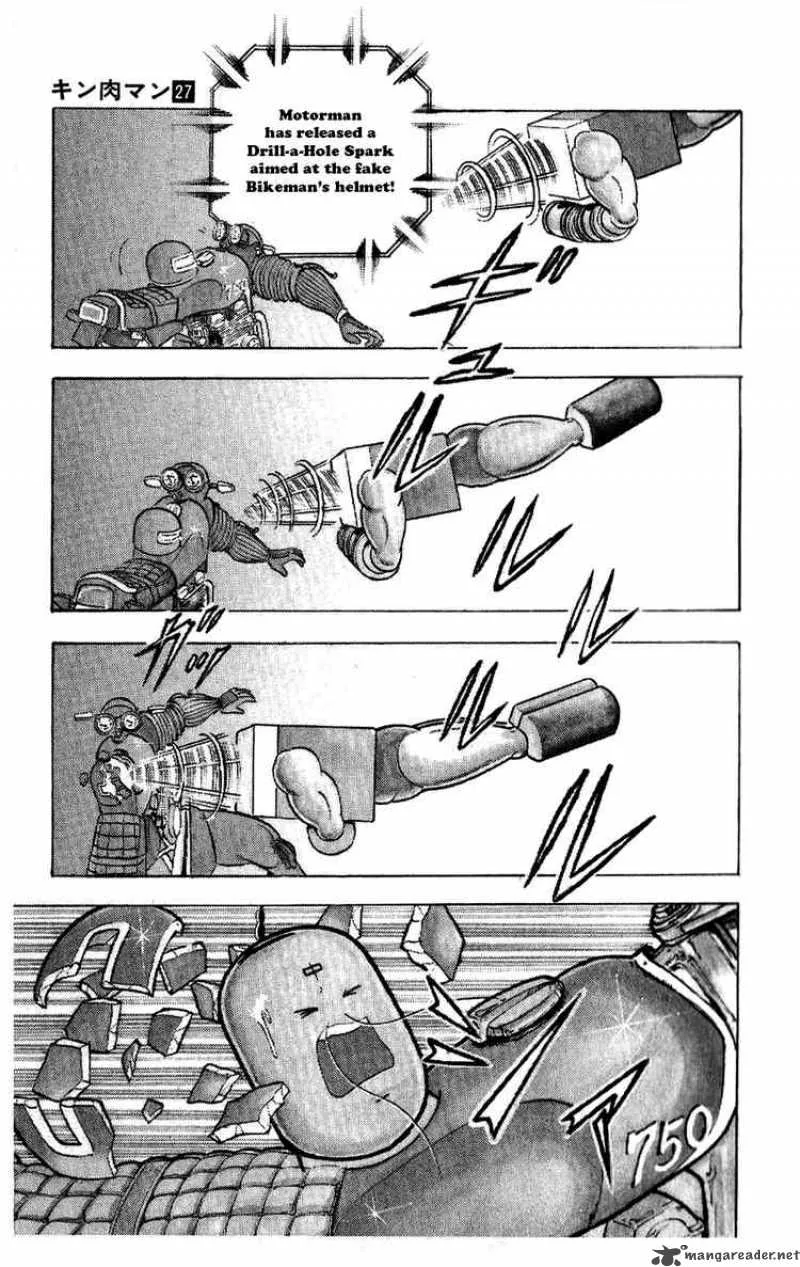 Kinnikuman Chapter 309 page 9