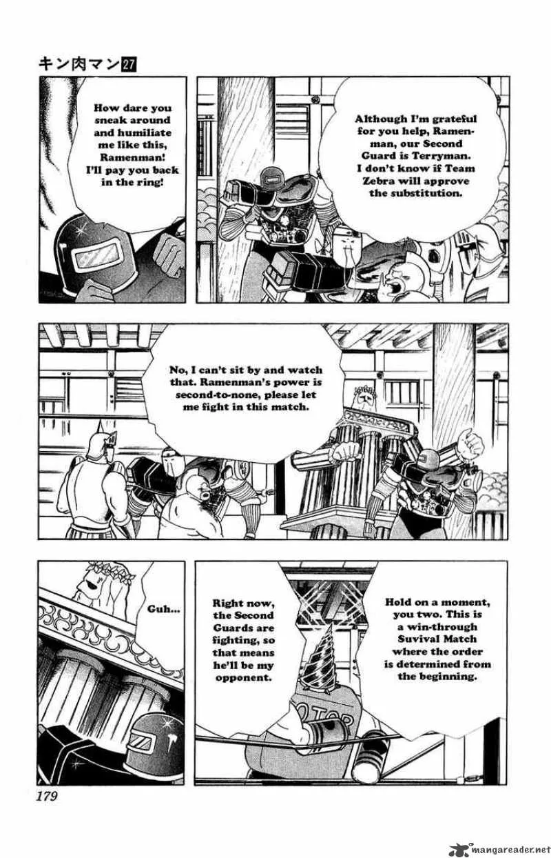 Kinnikuman Chapter 309 page 13