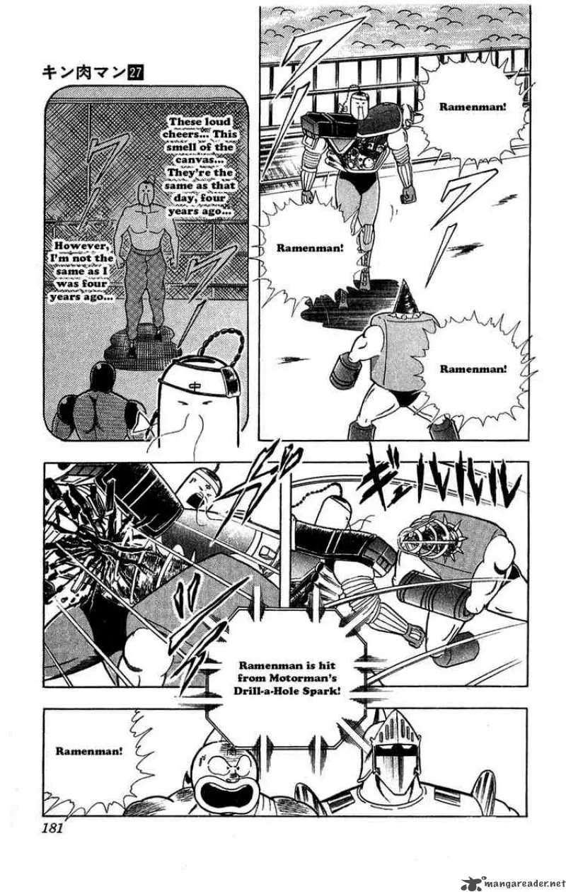 Kinnikuman Chapter 309 page 15