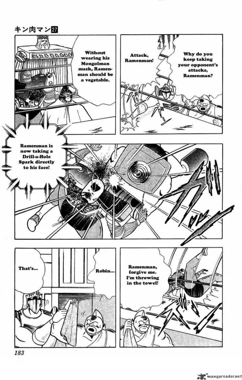 Kinnikuman Chapter 309 page 17