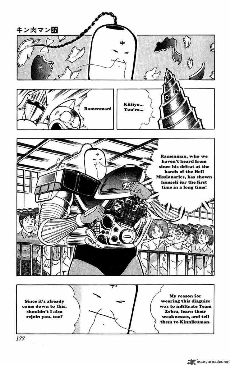 Kinnikuman Chapter 309 page 11