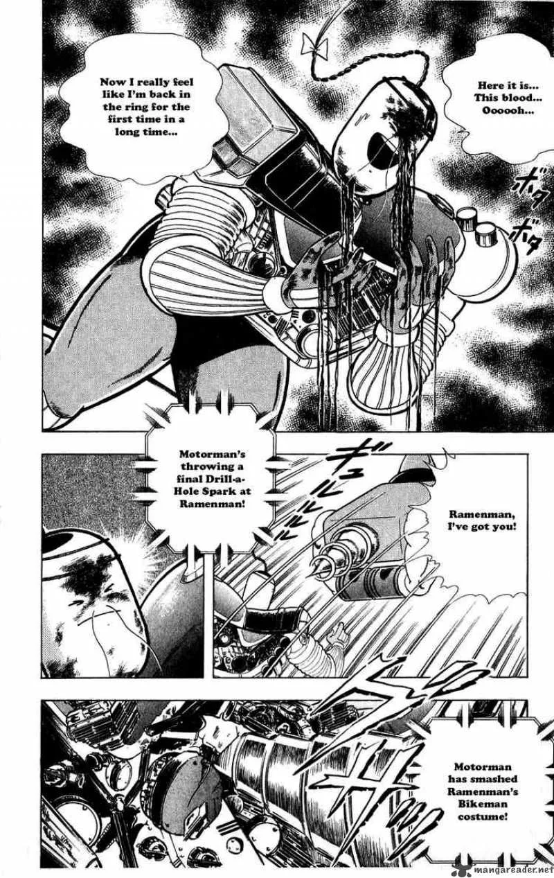Kinnikuman Chapter 309 page 18