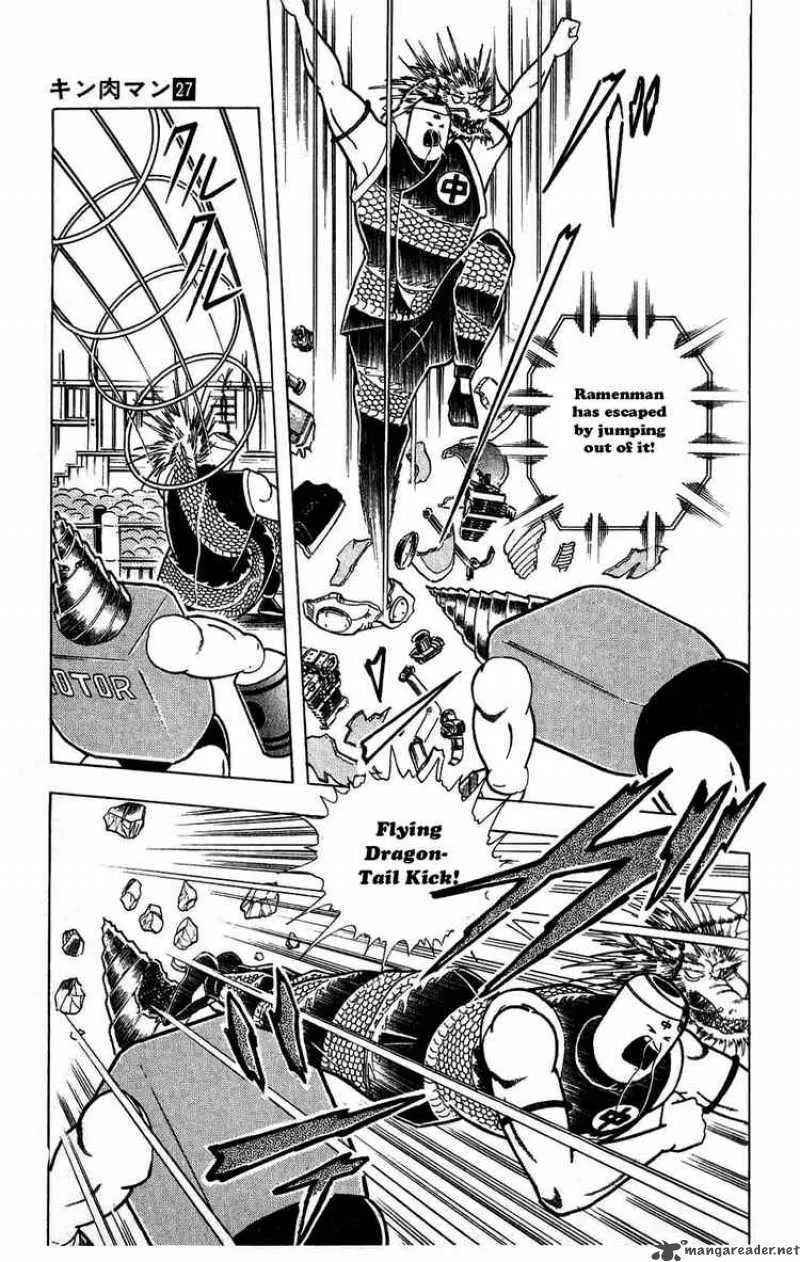 Kinnikuman Chapter 309 page 19