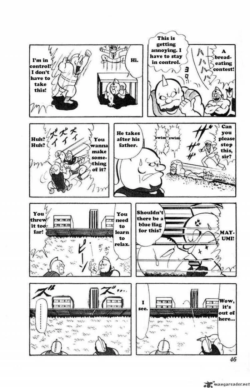 Kinnikuman Chapter 31 page 3