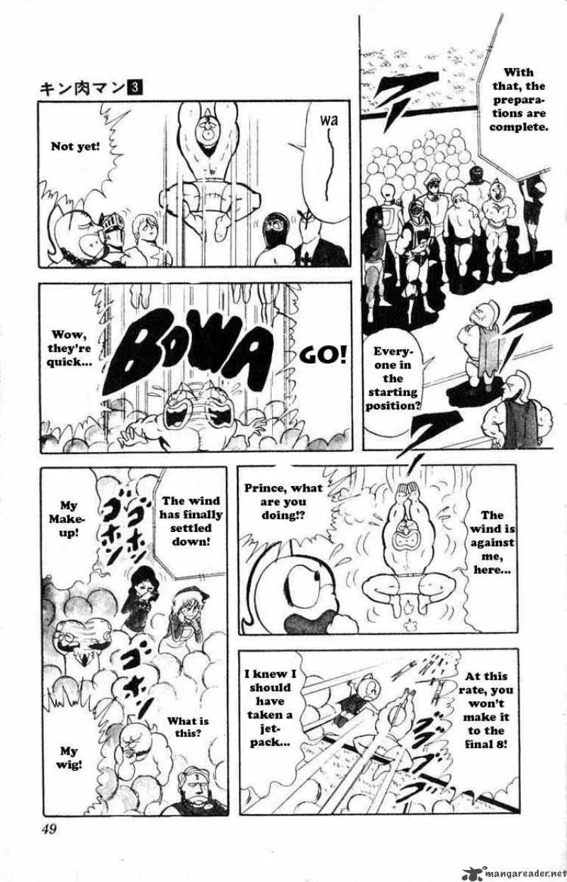 Kinnikuman Chapter 31 page 6