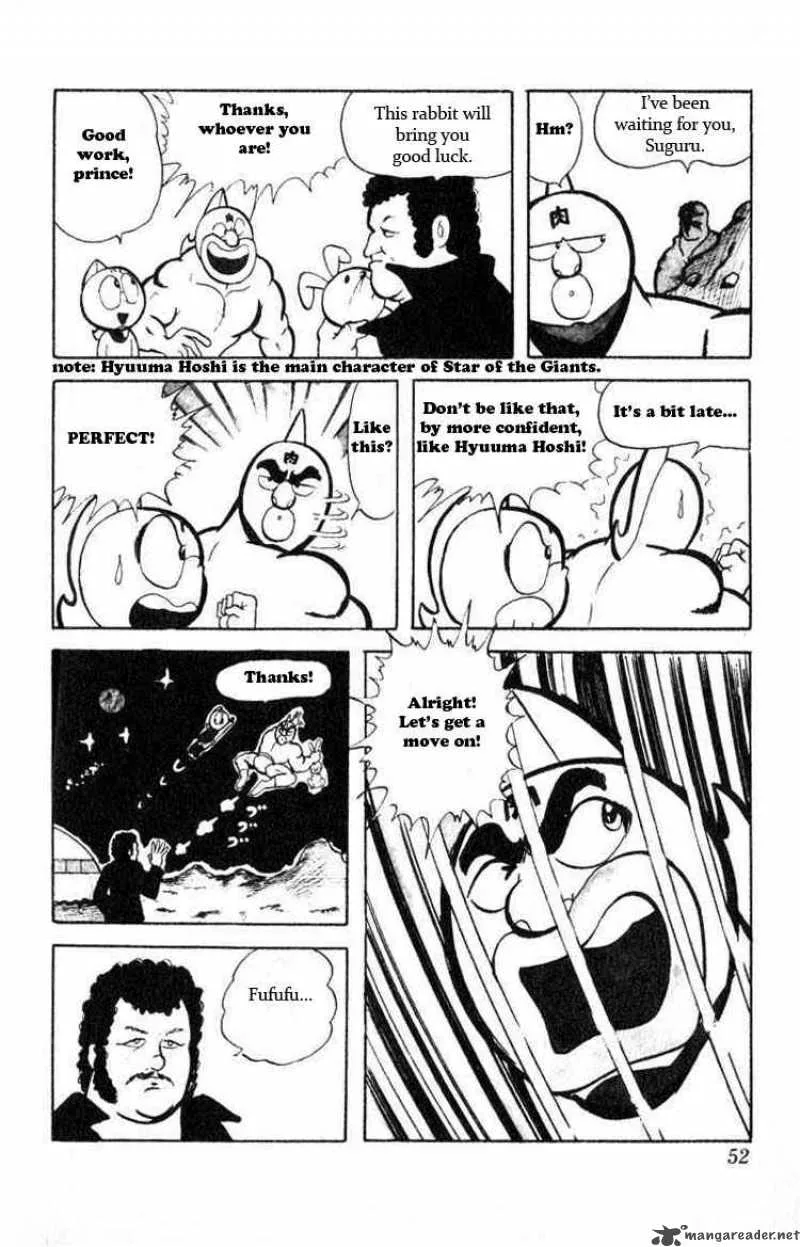 Kinnikuman Chapter 31 page 9