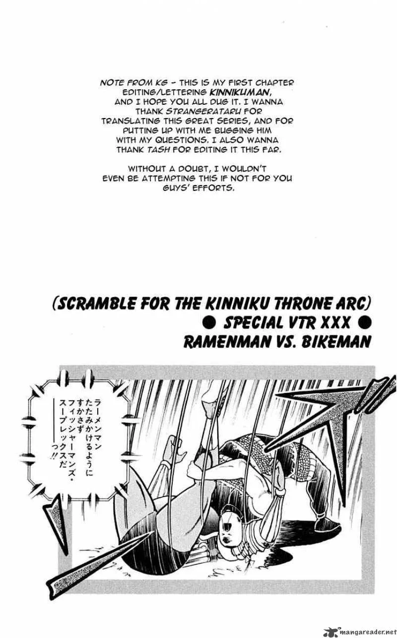 Kinnikuman Chapter 310 page 27