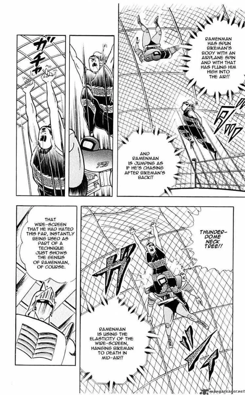 Kinnikuman Chapter 310 page 22