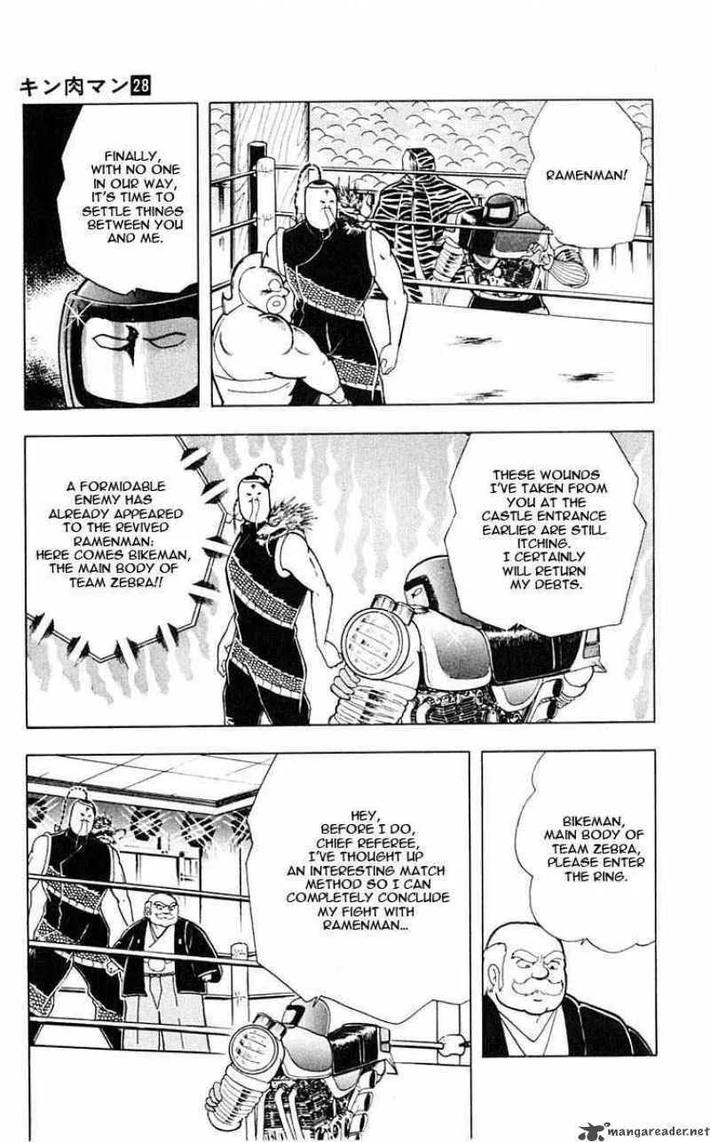 Kinnikuman Chapter 310 page 11