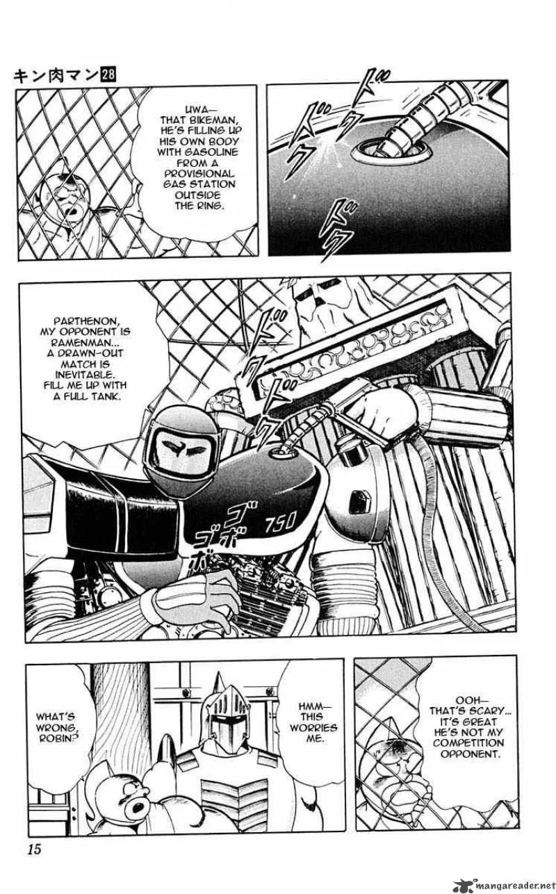 Kinnikuman Chapter 310 page 15
