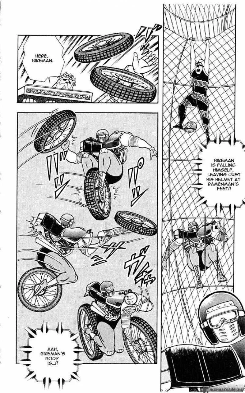 Kinnikuman Chapter 310 page 24