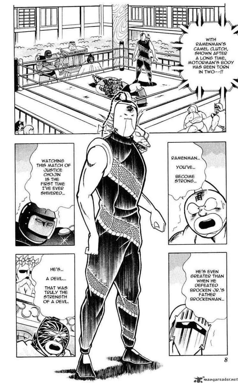 Kinnikuman Chapter 310 page 8