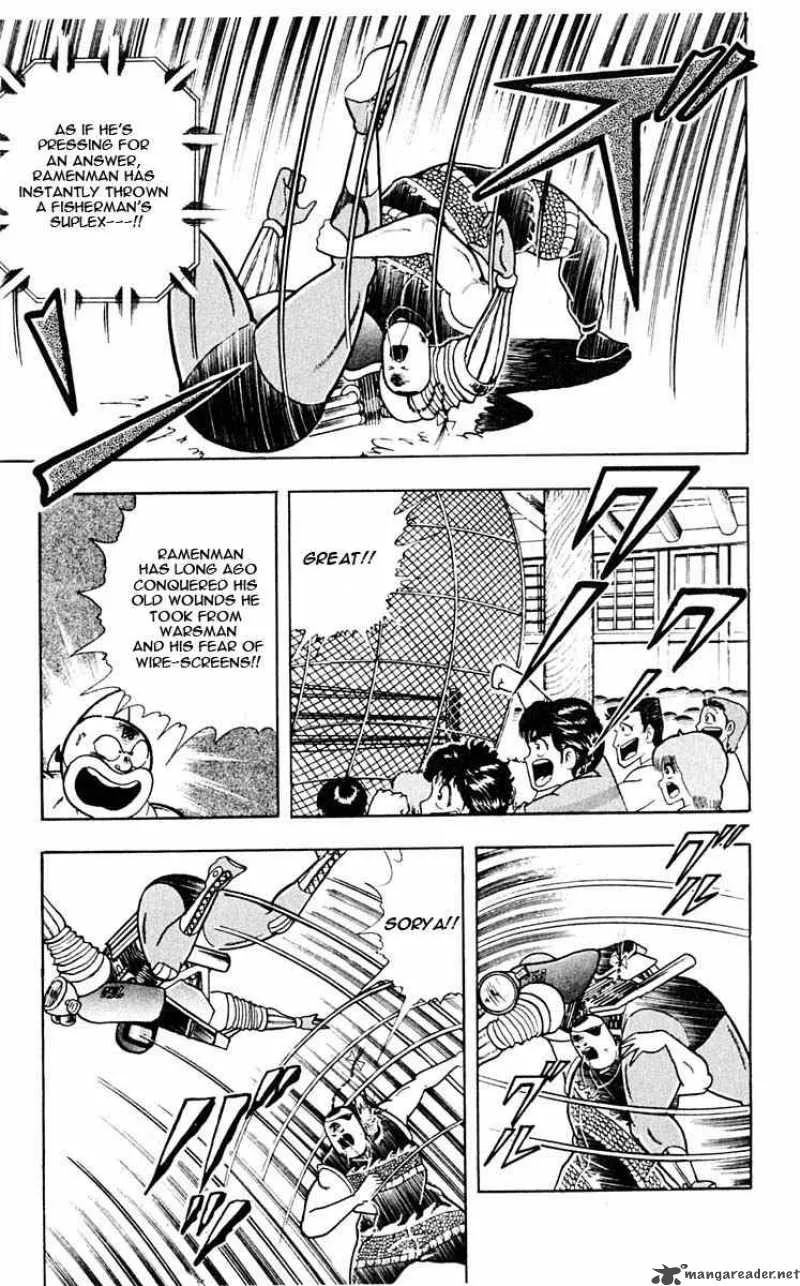 Kinnikuman Chapter 310 page 21