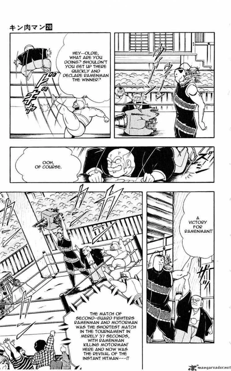 Kinnikuman Chapter 310 page 9
