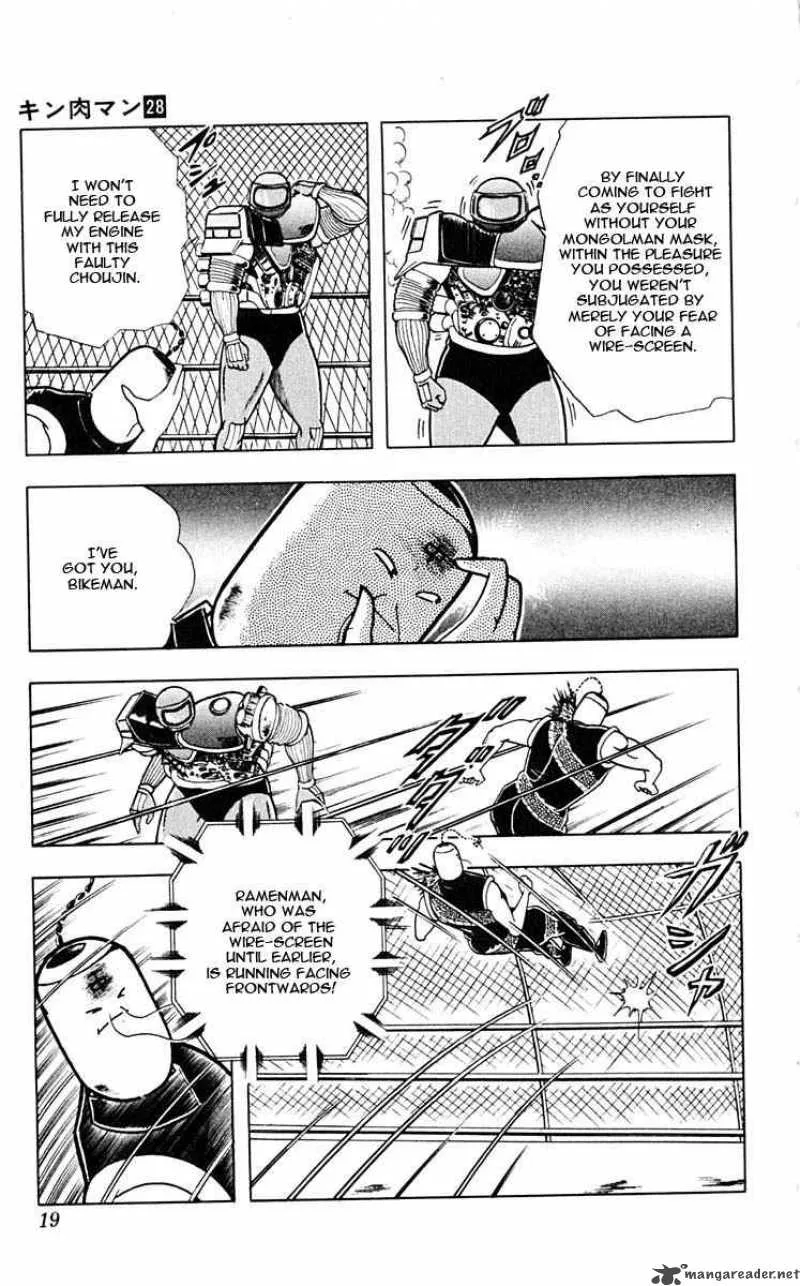 Kinnikuman Chapter 310 page 19