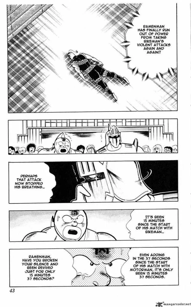 Kinnikuman Chapter 311 page 17