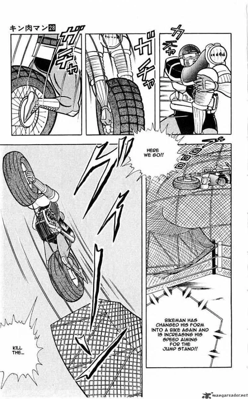 Kinnikuman Chapter 311 page 15