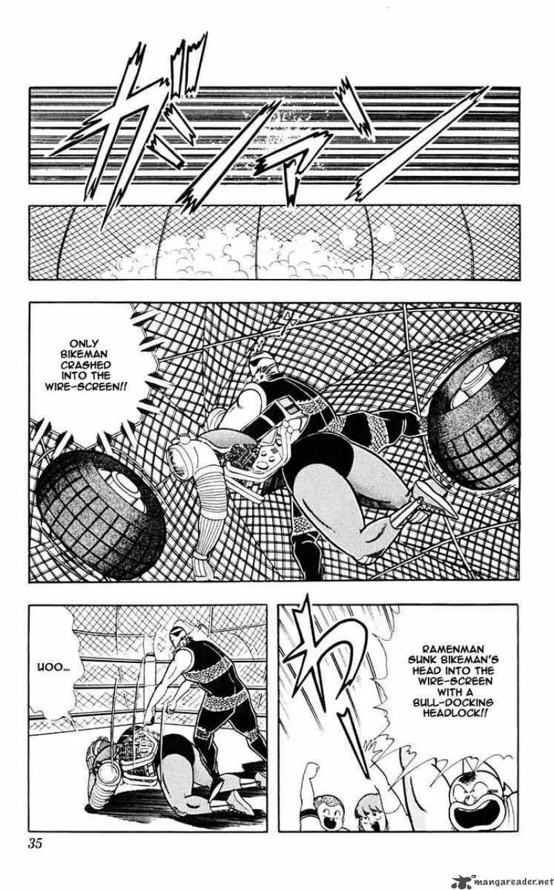 Kinnikuman Chapter 311 page 9