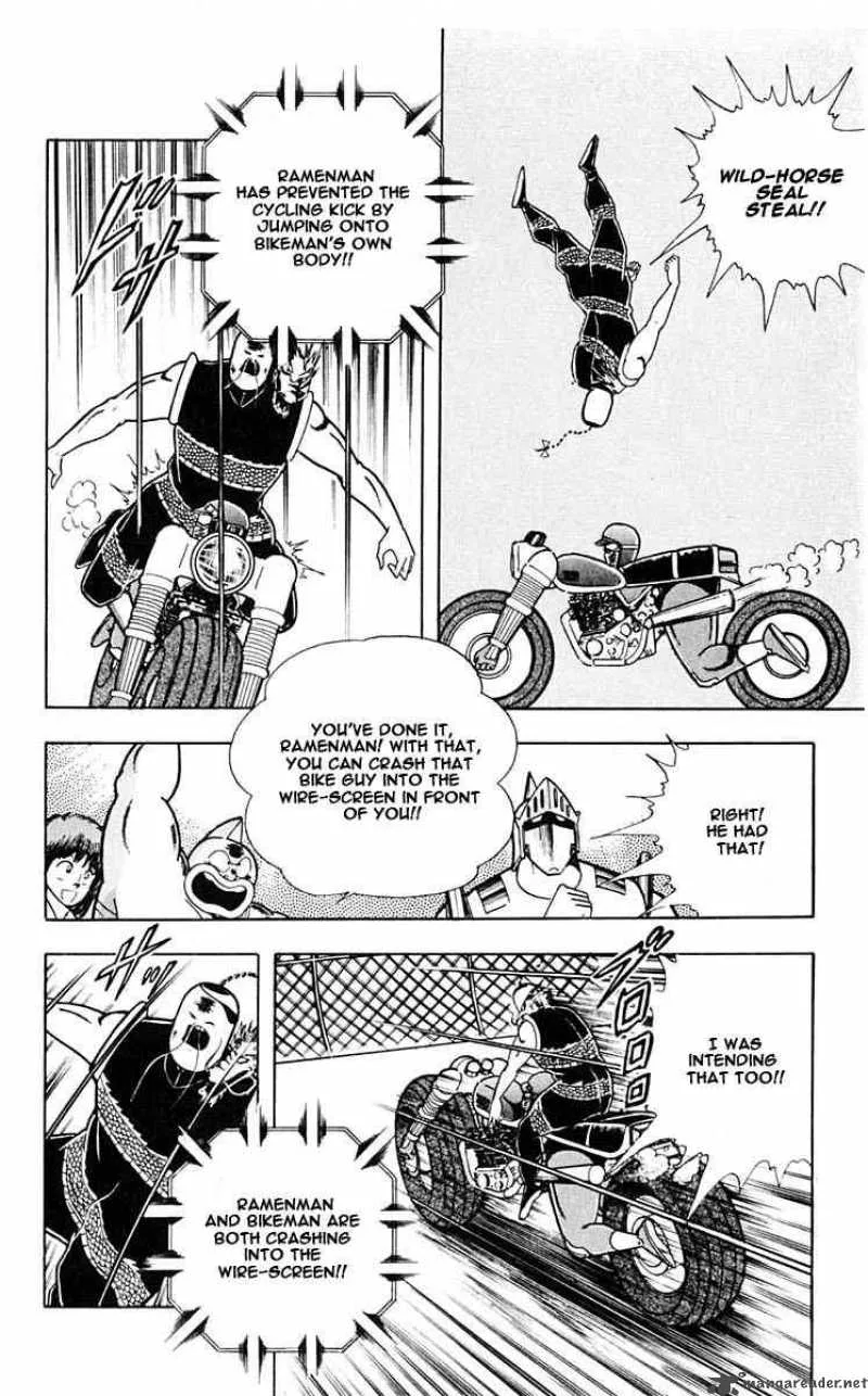 Kinnikuman Chapter 311 page 8