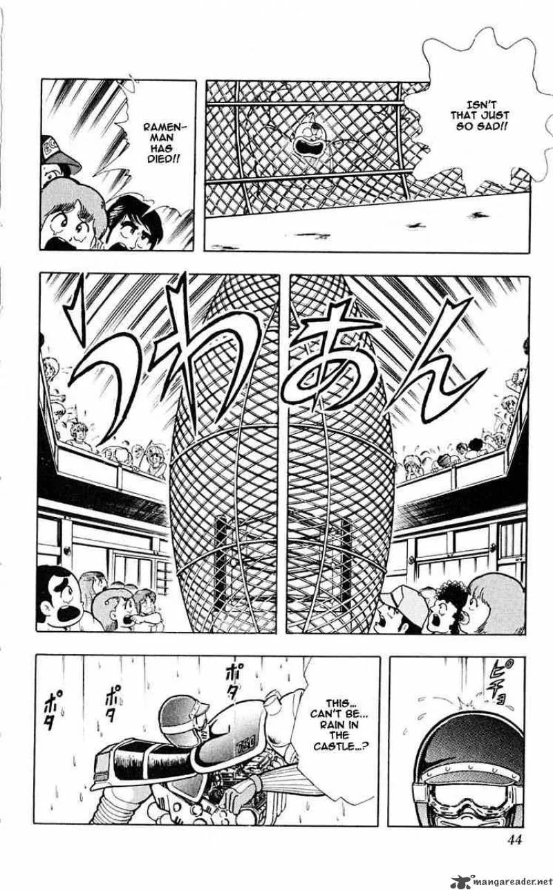 Kinnikuman Chapter 311 page 18