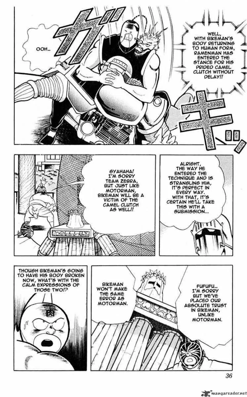 Kinnikuman Chapter 311 page 10
