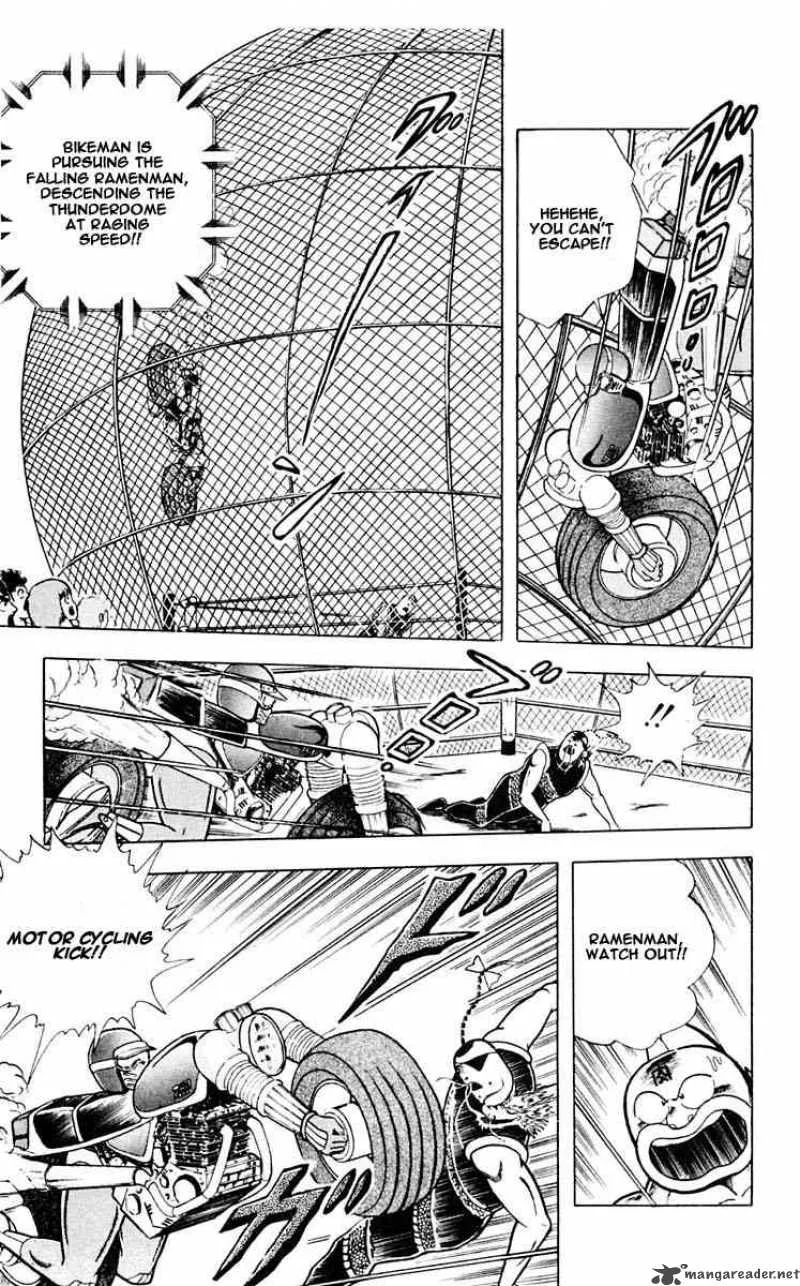 Kinnikuman Chapter 311 page 3