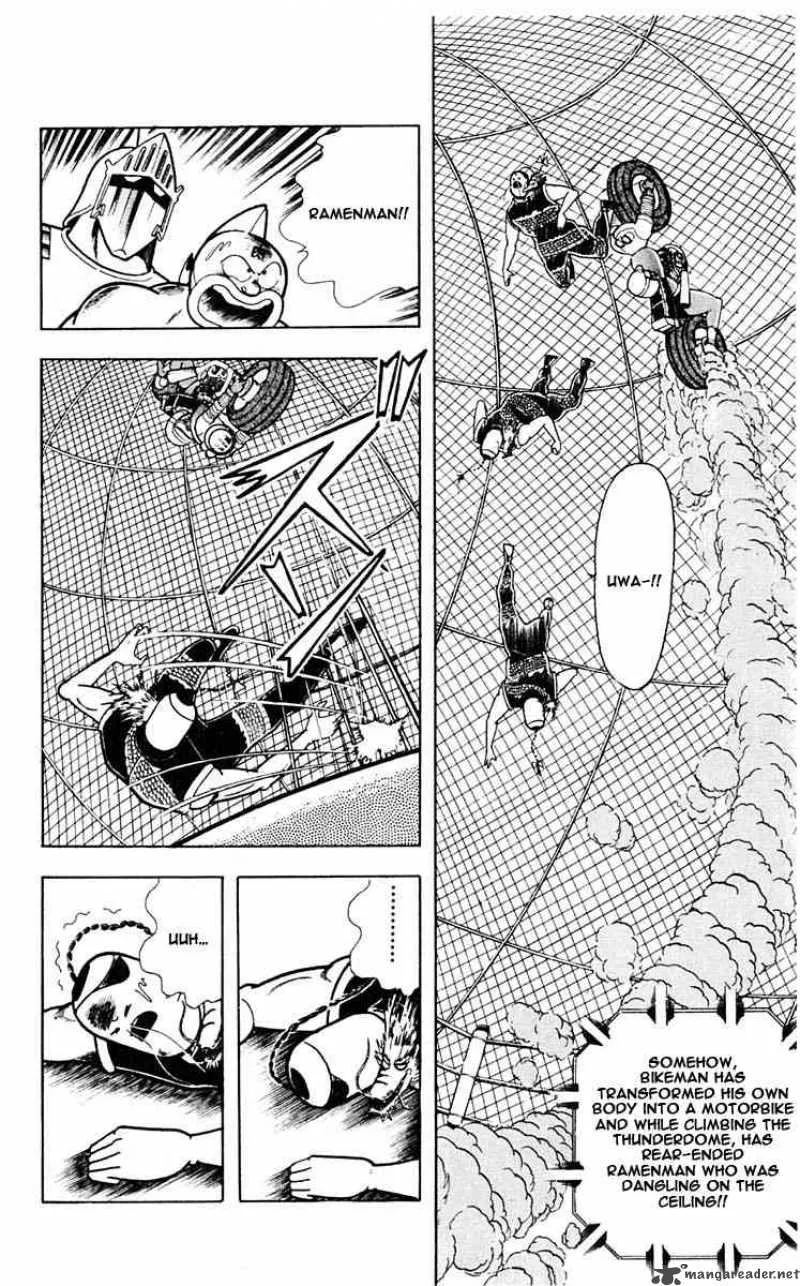 Kinnikuman Chapter 311 page 2