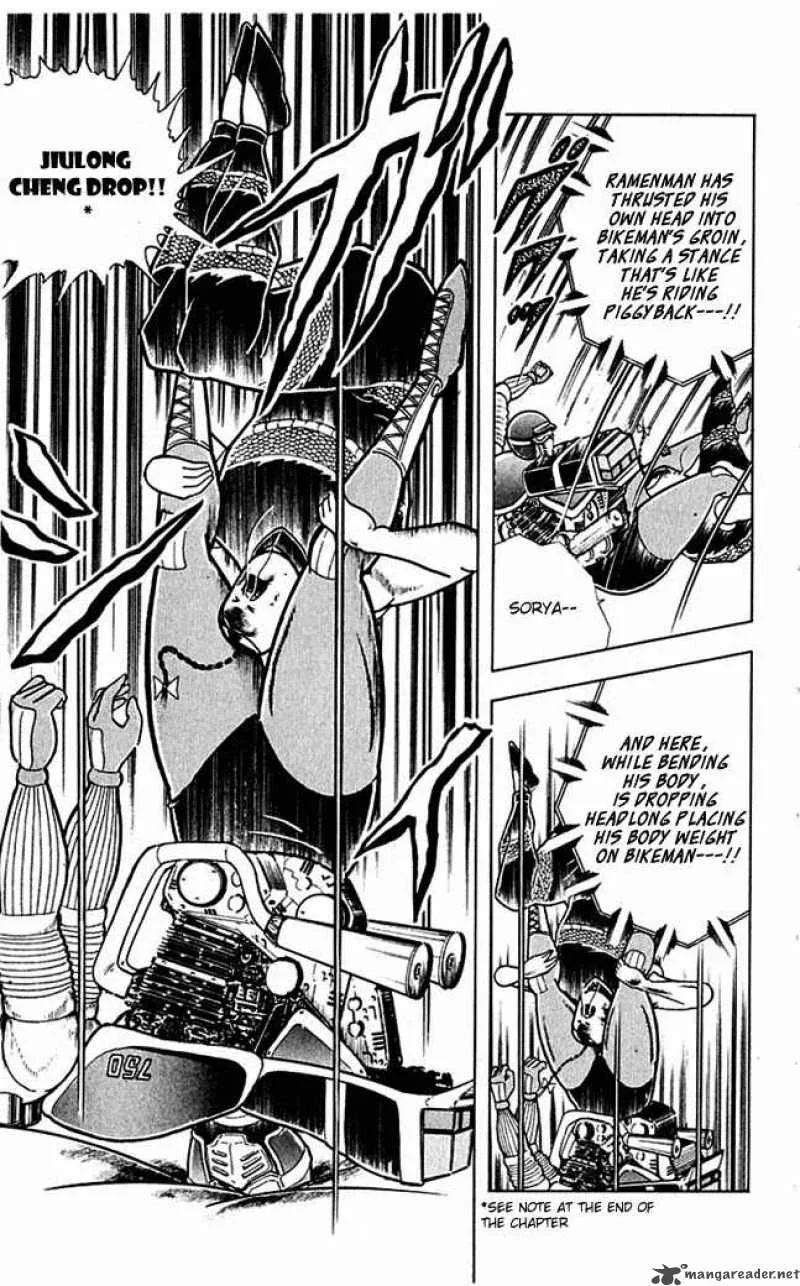 Kinnikuman Chapter 312 page 7