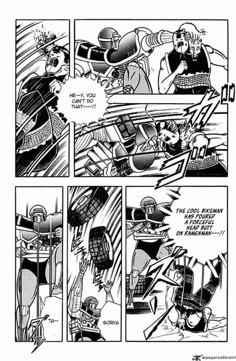 Kinnikuman Chapter 312 page 4