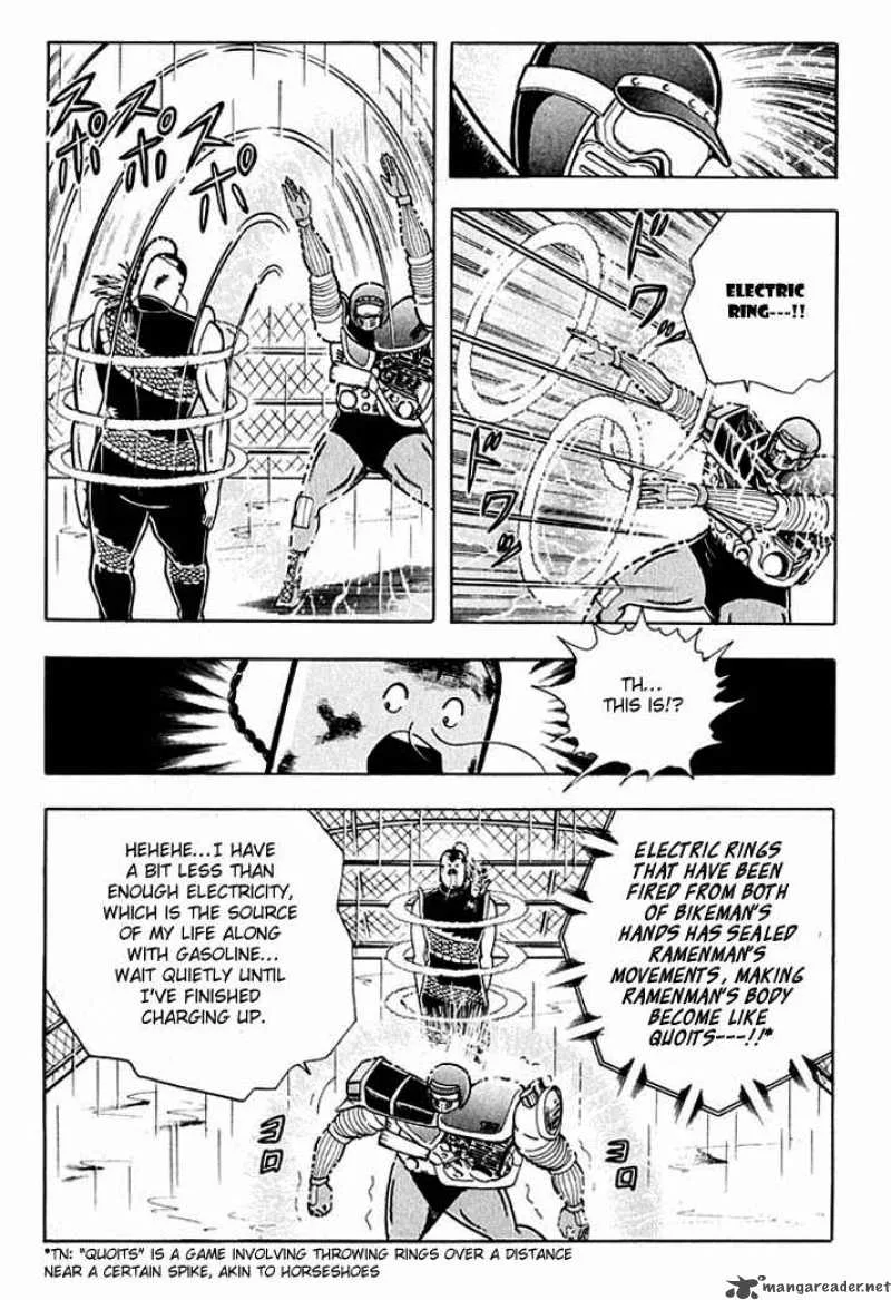 Kinnikuman Chapter 312 page 9