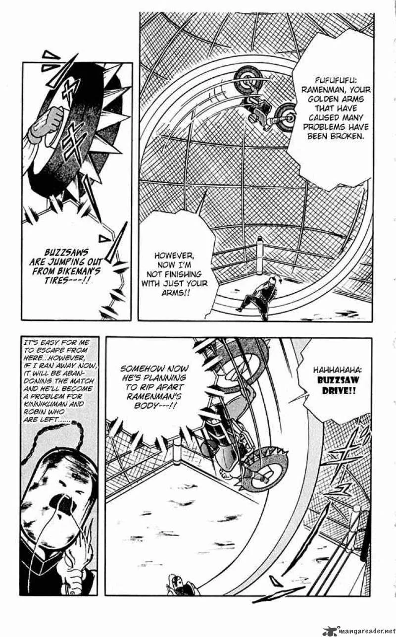 Kinnikuman Chapter 312 page 17