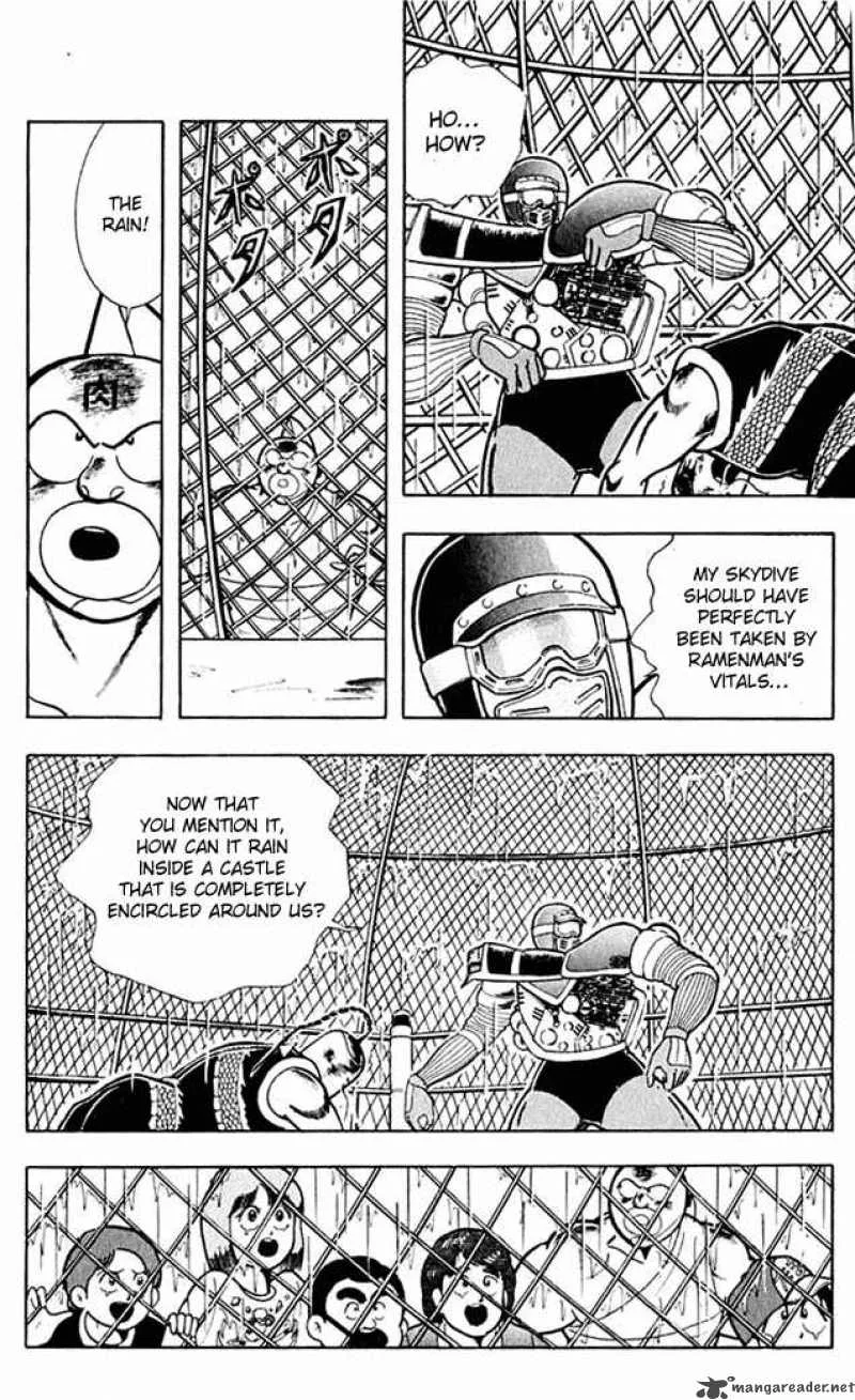 Kinnikuman Chapter 312 page 2