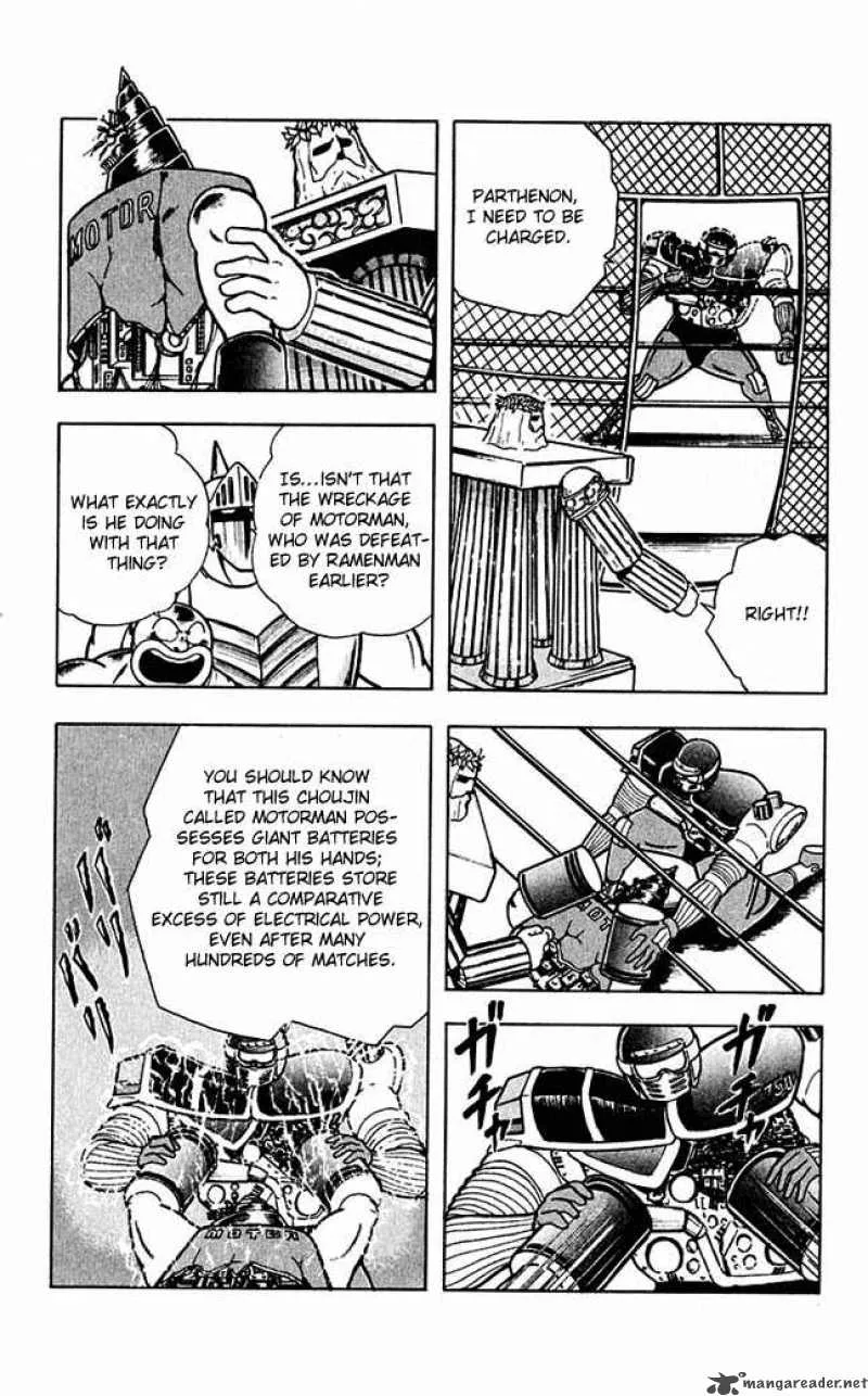 Kinnikuman Chapter 312 page 10