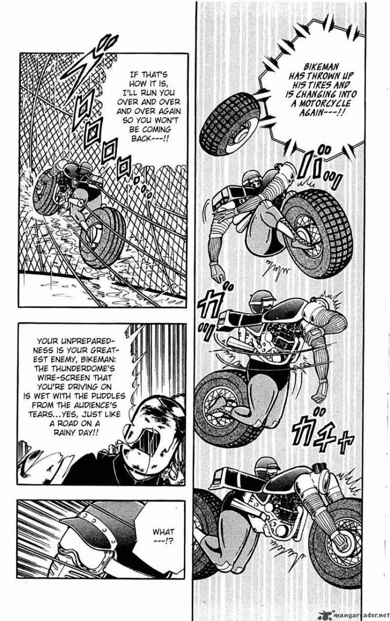 Kinnikuman Chapter 312 page 5