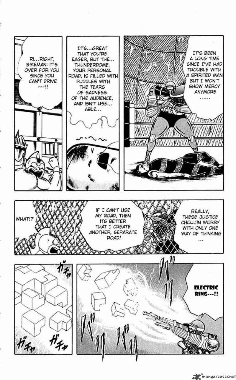 Kinnikuman Chapter 312 page 14