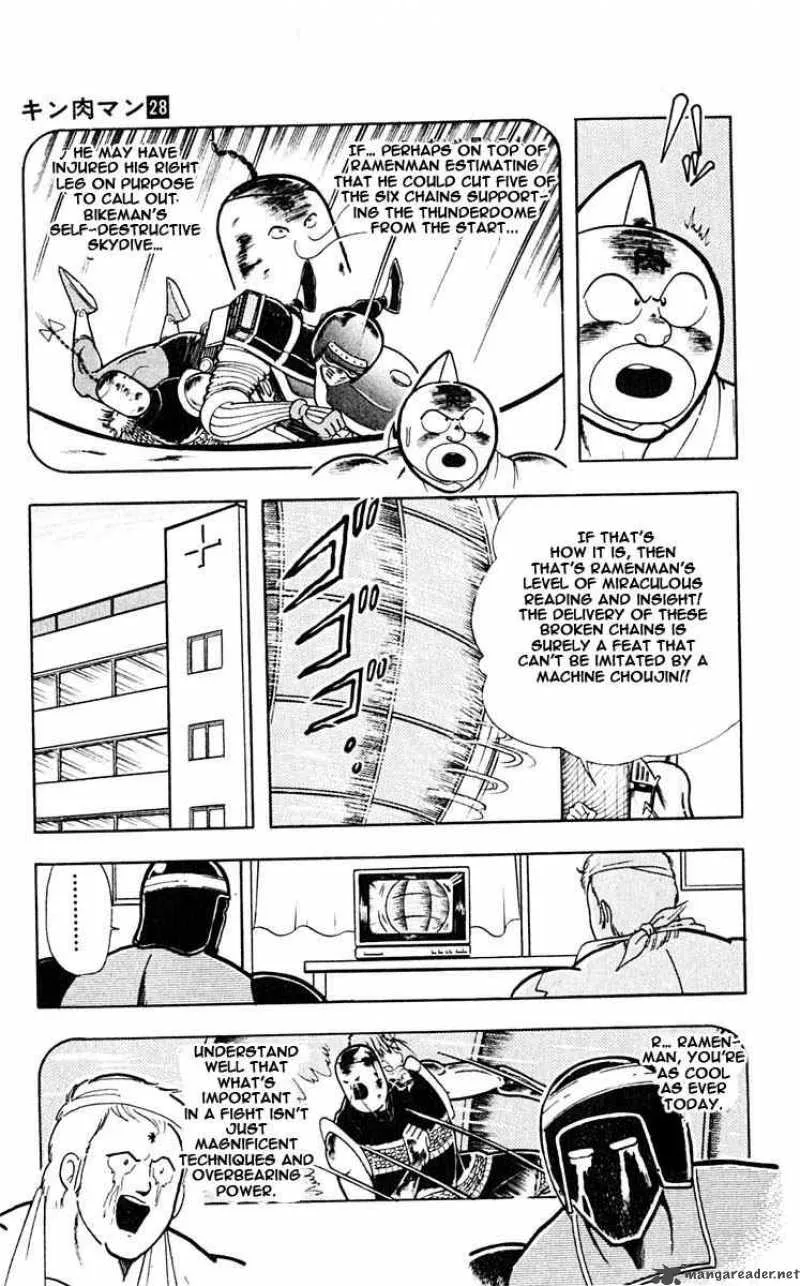 Kinnikuman Chapter 313 page 15