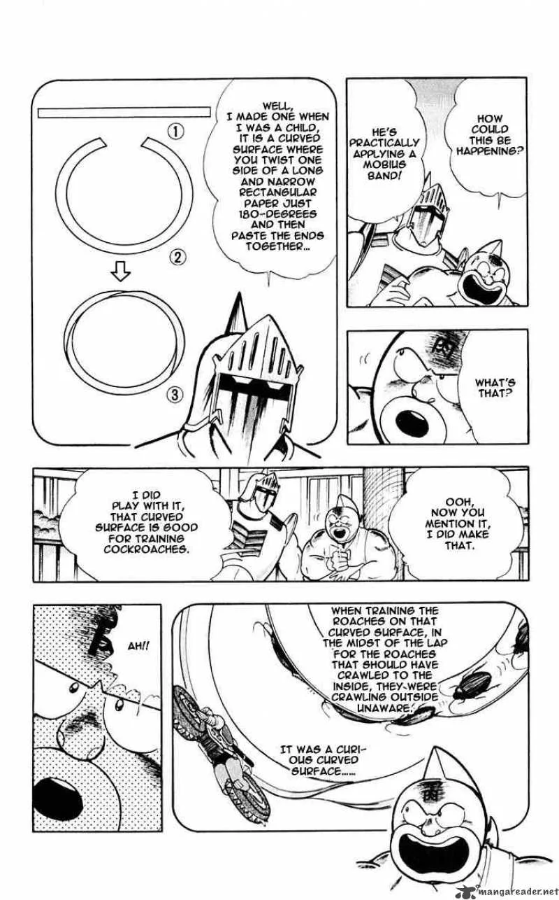 Kinnikuman Chapter 313 page 4