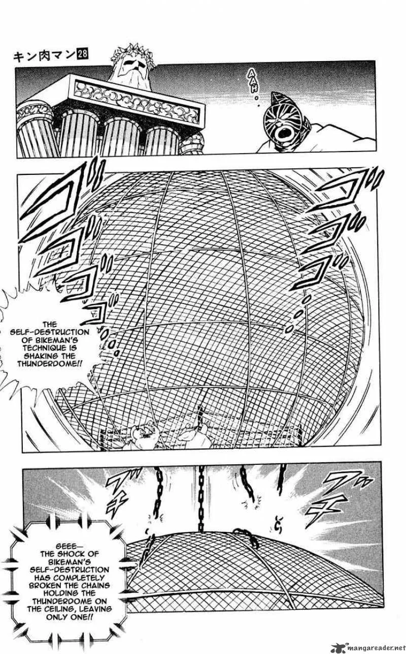Kinnikuman Chapter 313 page 13