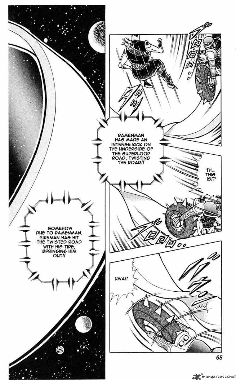 Kinnikuman Chapter 313 page 2