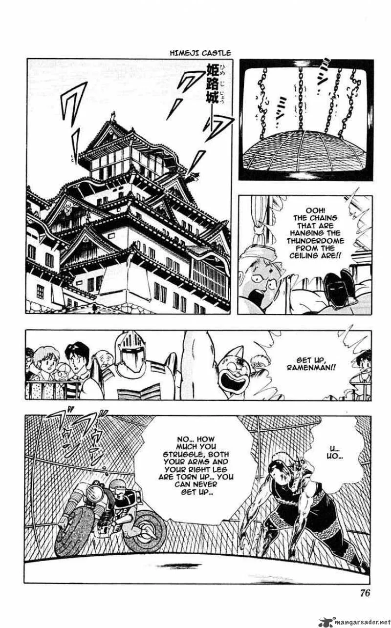 Kinnikuman Chapter 313 page 10