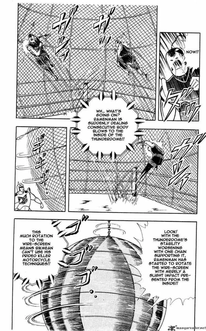 Kinnikuman Chapter 313 page 14