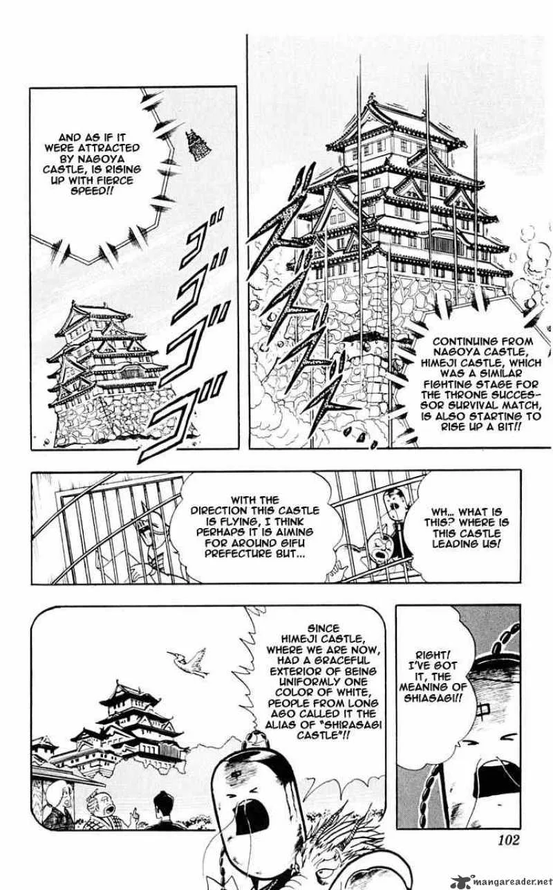 Kinnikuman Chapter 314 page 16