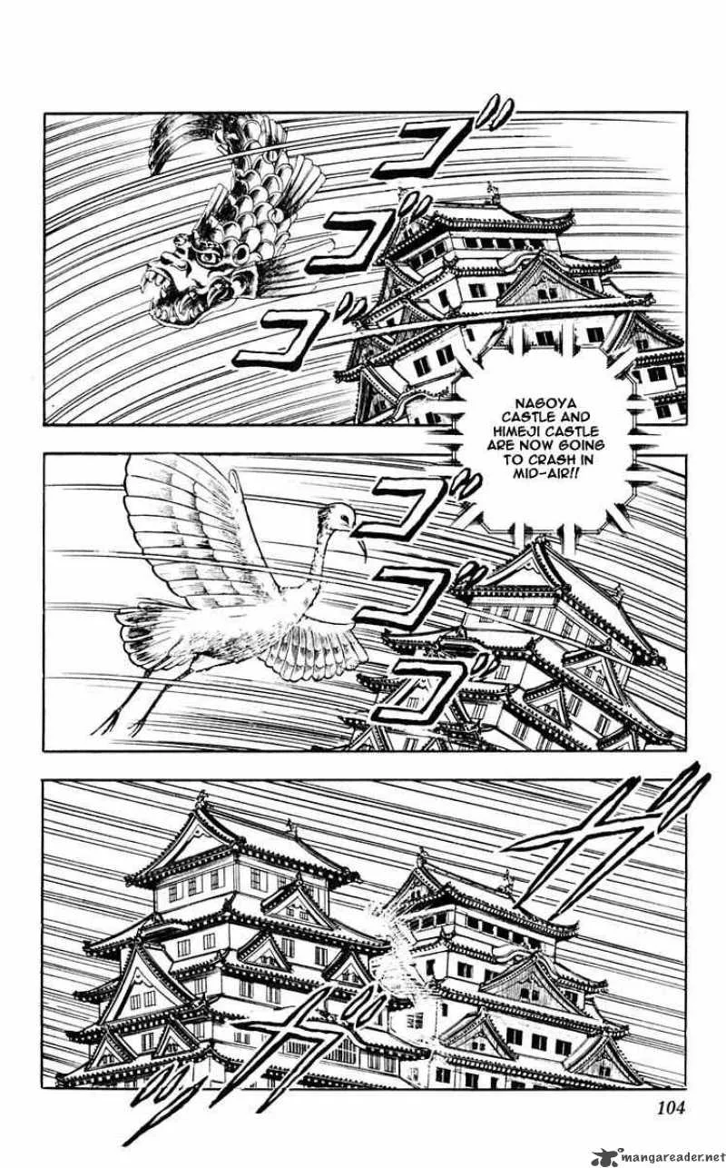 Kinnikuman Chapter 314 page 18