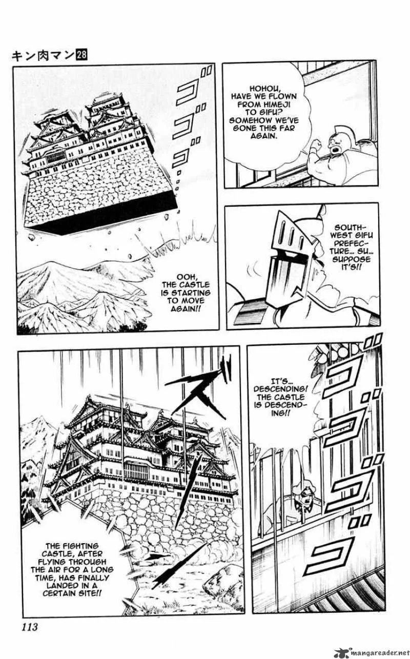 Kinnikuman Chapter 315 page 7