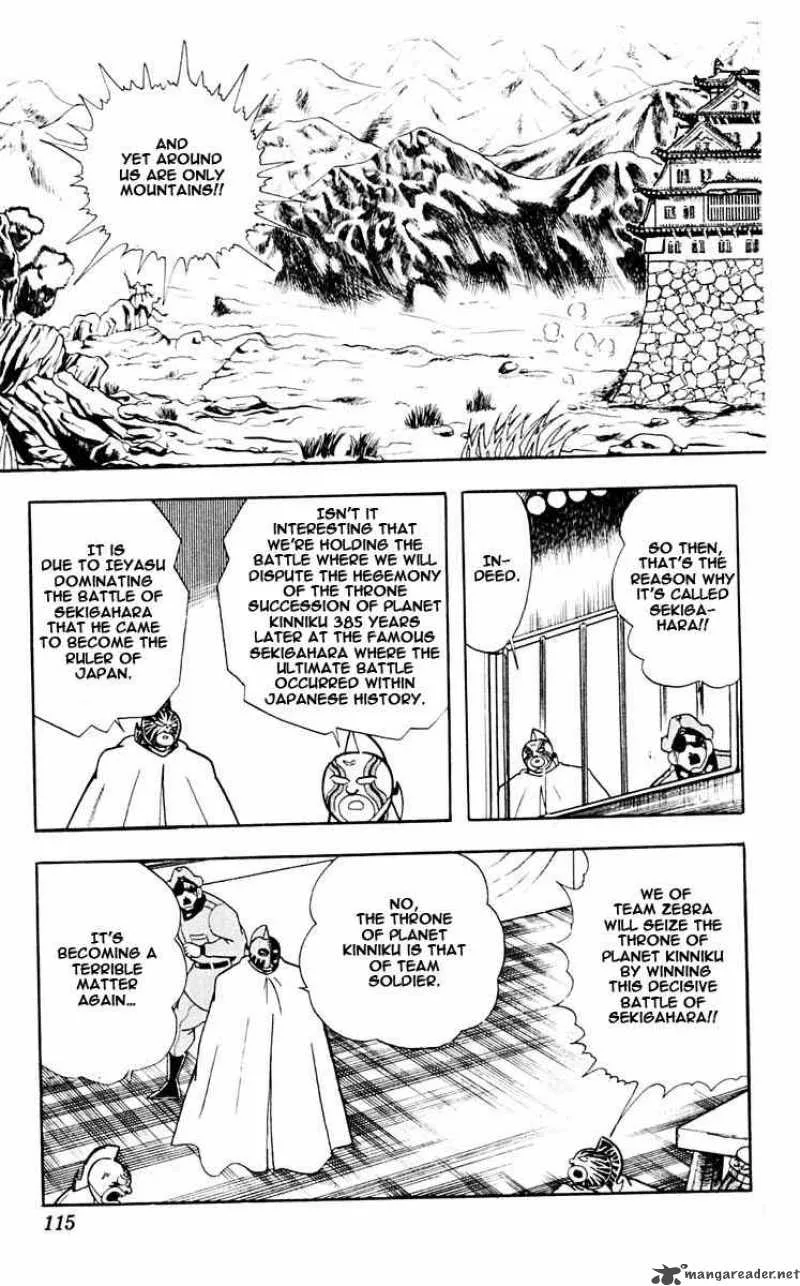 Kinnikuman Chapter 315 page 9