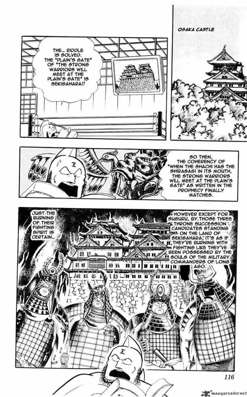 Kinnikuman Chapter 315 page 10