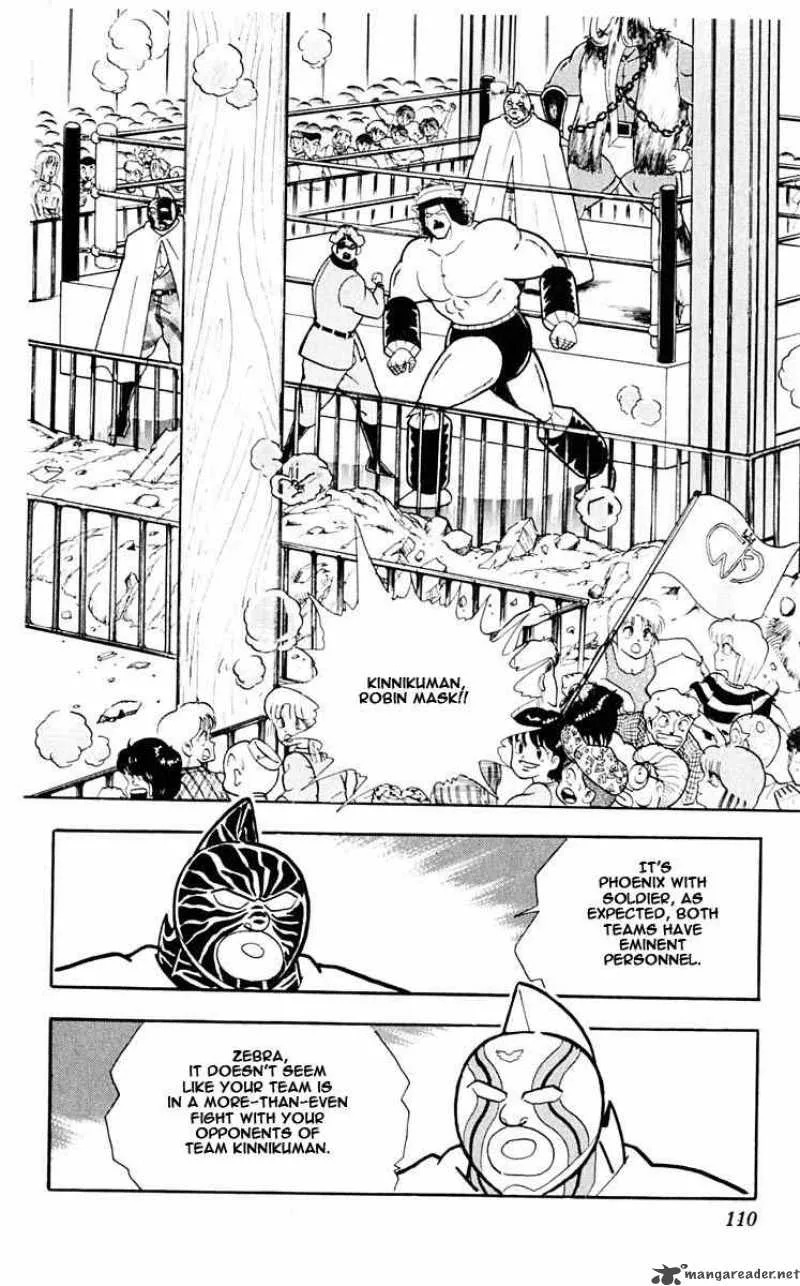 Kinnikuman Chapter 315 page 4