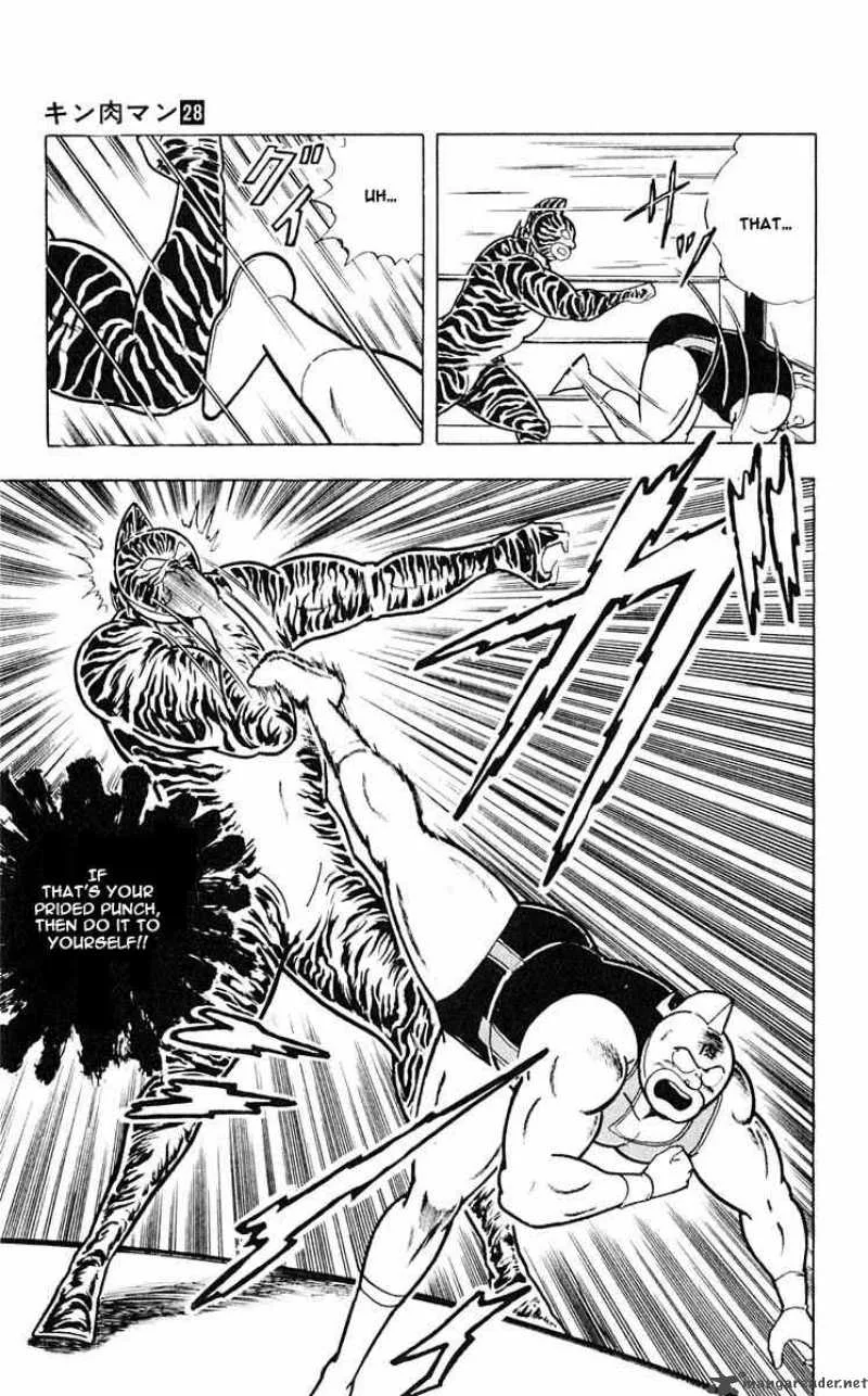 Kinnikuman Chapter 315 page 19