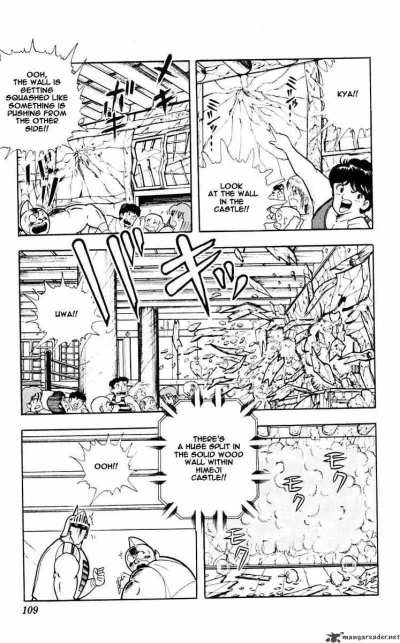 Kinnikuman Chapter 315 page 3